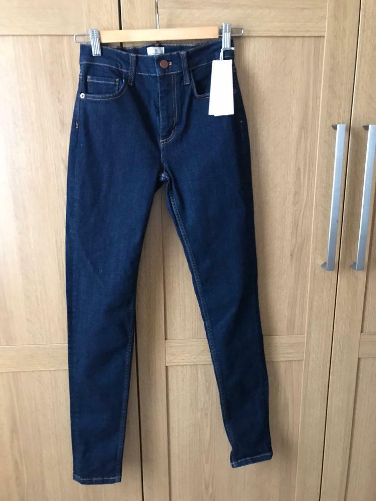 French Connection rebound skinny jeans 